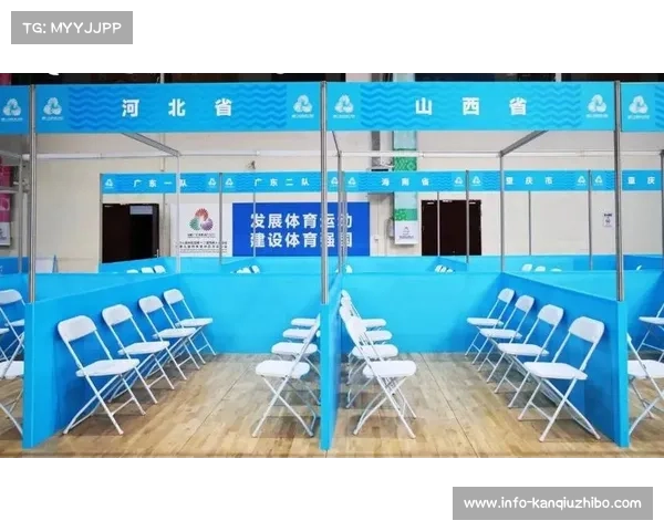 各代表队适应场地，体验全国标准赛事布置