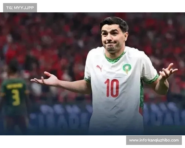 卜拉欣·迪亚斯为非洲杯失点道歉，多位皇马队友留言鼓励